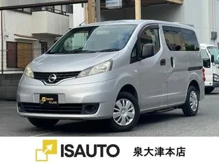 ニッサンNV200バネットバン福祉車両・サイドステップ・ドラレコの画像