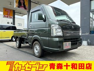 スズキキャリイトラック全国保証1年付 ABS ESC 衝突軽減ブレーキの画像