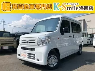 ホンダN-VAN届出済未使用車　衝突被害軽減ブレーキの画像