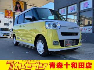 ダイハツムーヴキャンバス電動スライドドア横滑り防止 全国保証1年付の画像