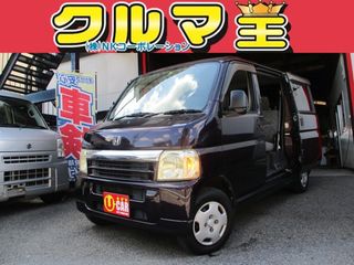 ホンダバモス・ナビ・ETC・Bトゥース・車検2年の画像