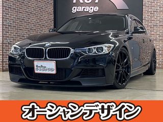 BMW3シリーズツーリング[検R6年5月]ローダウン 外品AW 自社 ローンの画像