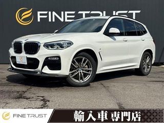 BMWX3インテリジェントセーフティ アラビューの画像