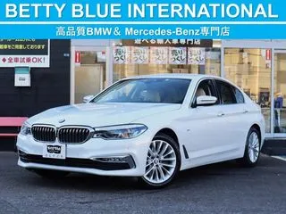 BMW5シリーズ1オナ　ACC　自動追従　インテリジェントSの画像