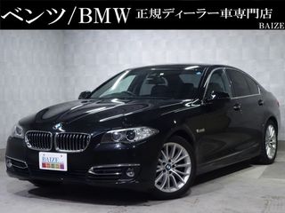 BMW5シリーズ買取1オナ後期禁煙HDDナビTVBtMsCD黒革の画像