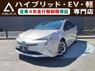 トヨタプリウス純正ナビ/フルセグTV/Bluetooth/Bカメ/ETCの画像