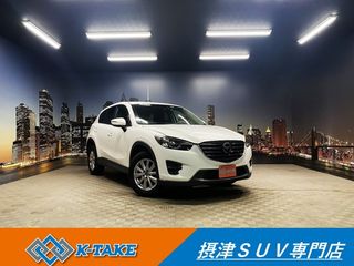 マツダCX-5禁煙車 後期型 黒本革 純正SDナビ 地デジの画像