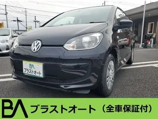 フォルクスワーゲンe-up!女性オーナー　認定中古車の画像