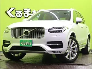 ボルボXC90/全方位モニター/ICターボSチャージャー/の画像