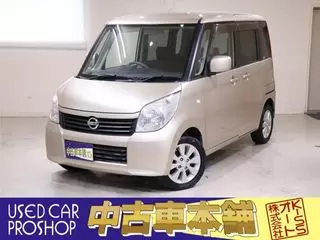 ニッサンルークスMナビTV パワスラ BTA Pスタート CD 禁煙車の画像