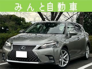 レクサスCT後期型  保証1年 ハンドルヒーターの画像