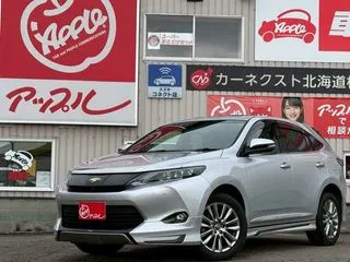 アップル札幌篠路店（販売） - 在庫一覧 | クルマのことなら
