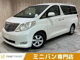 トヨタアルファード両側パワスラドア 禁煙車 純正HDDナビの画像