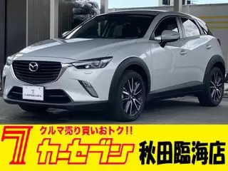 マツダCX-3マツダコネクト　バックカメラ　ドラレコの画像