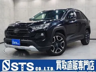 トヨタRAV4シートヒーター&ベンチレーション　ナビTVの画像