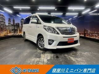 トヨタアルファードハイブリッド禁煙車 後期型 両側Pスラ クルコン ETCの画像