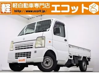 スズキキャリイトラック修復歴なし パートタイム4WD レベライザーの画像