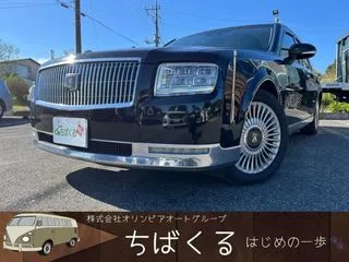 トヨタセンチュリー黒革シート 電動リアカーテン　神威(クロ)の画像