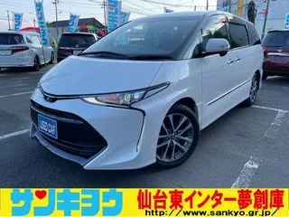 トヨタエスティマ最終型 SDナビ 両側パワスラの画像