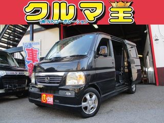 ホンダバモス・ナビ・ETC・車検2年の画像