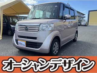 ホンダN　BOX自社 ローン 対応 北九州の画像