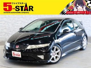 ホンダシビックタイプR6速MT エアロ 車高調 クリアランスソナーの画像