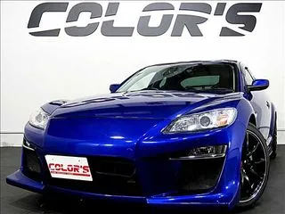 マツダRX-8カスタマイズ済　エアロパーツ　HIDの画像