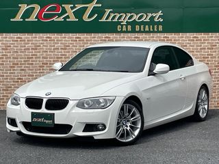 BMW3シリーズクーペ6MT　LCI　M　performanceマフラーの画像