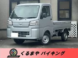 ダイハツハイゼットトラック届出済未使用車　新車メーカー保証付の画像