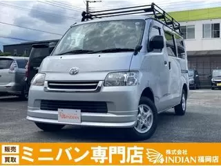 トヨタタウンエースバン車中泊仕様・全国1年保証付きの画像