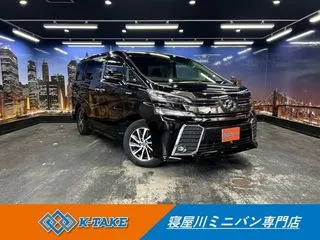 トヨタヴェルファイア禁煙車 ワンオーナー 黒半革 4WD 純正ナビの画像