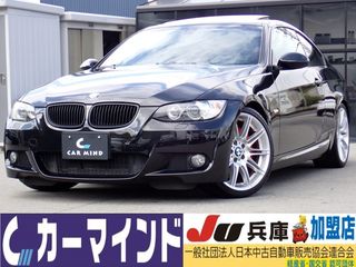 BMW3シリーズクーペ6速MT　左ハンドルの画像