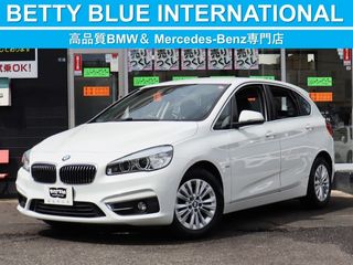 BMW2シリーズアクティブツアラーACC　自動追従　インテリジェントSの画像