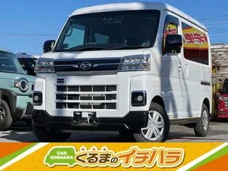 ダイハツアトレーバン禁煙車　スマキー　両側パワースライドの画像