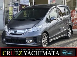 ホンダフリードハイブリッドバックカメラ・ETC・両側電動スライドドアの画像