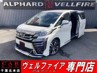 トヨタヴェルファイアモデリスタエアロ 後席モニタ 純正10型ナビの画像