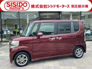 ホンダN　BOX軽減ブレーキ　ナビ　両側パワースライドの画像