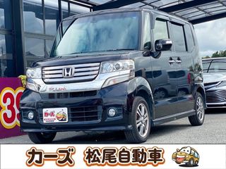 ホンダN　BOXバックカメラ　両側電動　ナビ　TV　ETCの画像