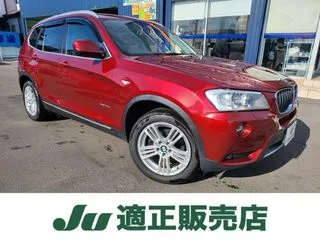 BMWX34WD　ターボ　本革シートの画像