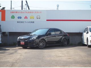 スバルレガシィB4マッキン　エンケイ　エアロ　HKS車高調の画像
