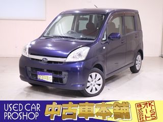 スバルステラHID ETC スマートキー 盗難防止 ABS 禁煙車の画像