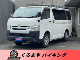 トヨタハイエースバンの画像