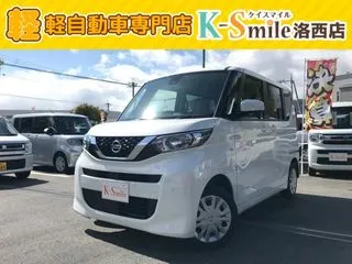 ニッサンルークス届出済未使用車　衝突被害軽減ブレーキの画像