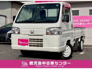 ホンダアクティトラック車検R8年9月/4WD/ユーザー買取車/の画像