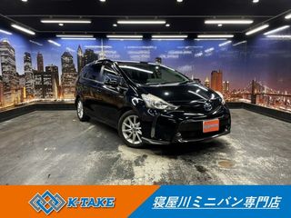 トヨタプリウスα禁煙車 後期型 純正SDナビ ETC 3列シートの画像