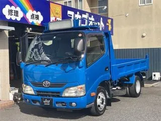 トヨタトヨエースダンプ 2t 極東開発の画像