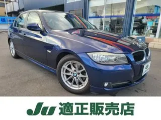 BMW3シリーズの画像