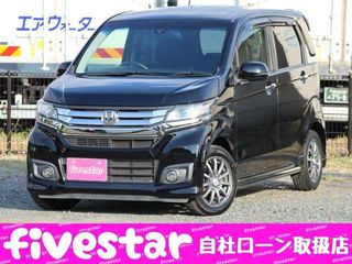 ホンダN-WGN自社　ローン　衝突被害軽減ブレーキの画像