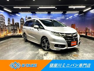 ホンダオデッセイ禁煙車 パワースライドドア クルコン CTBAの画像