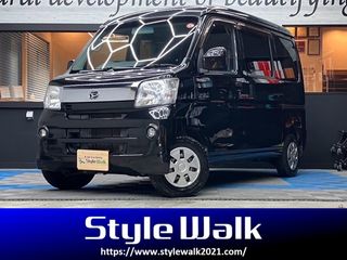 ダイハツハイゼットカーゴ認定中古車/4WD/寒冷地/ナビ/BT/フォグ/ETCの画像